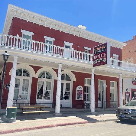 Surestay Hotel By Best Western Eureka エクステリア 写真